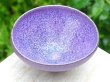 Photo3: Kiyomizu porcelain Japanese sake guinomi crystal-glaze purple murasaki set of 2 (3)
