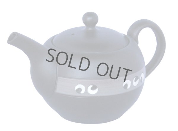 Photo3: Tokoname Japanese tea pot Tosei ceramic tea strainer maru black 290ml (3)