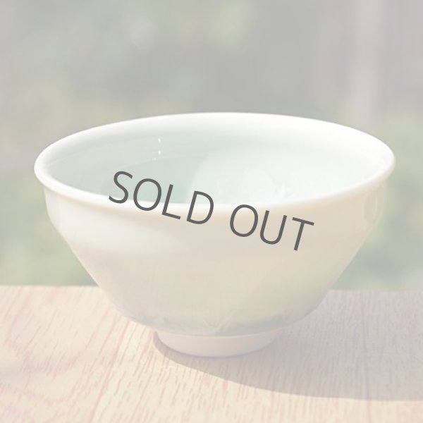 Photo3: Kiyomizu porcelain Japanese sake guinomi crystal-glaze green set of 2 (3)
