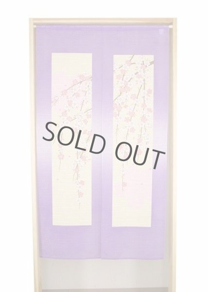 Photo3: Noren Japanese Curtain Doorway NM SD purple window sakura cherry 85 x 150 cm (3)