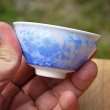 Photo9: Kiyomizu porcelain Japanese sake guinomi crystal-glaze blue set of 2 (9)