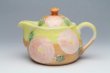 Photo4: Seto pottery Japanese tea pot koharu rose stainless tea strainer 500ml (4)
