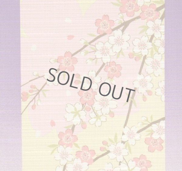 Photo2: Noren Japanese Curtain Doorway NM SD purple window sakura cherry 85 x 150 cm (2)