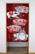 Photo2: Noren Japanese Curtain Doorway NM SD My Neighbor Totoro daruma 85 x 150 cm  (2)