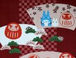 Photo4: Noren Japanese Curtain Doorway NM SD My Neighbor Totoro daruma 85 x 150 cm  (4)