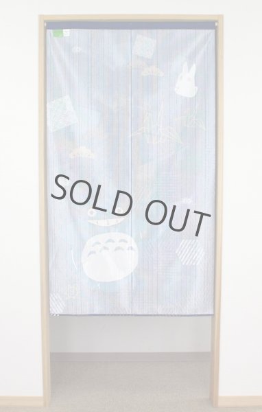 Photo5: Noren Japanese Curtain Doorway NM SD My Neighbor Totoro origami 85 x 150 cm  (5)