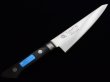 Photo7: Sakai Takayuki INOX molybdenum stainless steel chef knife POM-resin handle any type (7)