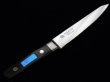 Photo8: Sakai Takayuki INOX molybdenum stainless steel chef knife POM-resin handle any type (8)
