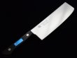 Photo9: Sakai Takayuki INOX molybdenum stainless steel chef knife POM-resin handle any type (9)