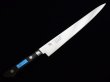 Photo3: Sakai Takayuki INOX molybdenum stainless steel chef knife POM-resin handle any type (3)
