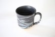 Photo7: Shigaraki ware Japanese pottery tea mug coffee cup akatsuki 400ml (7)
