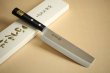 Photo1: Masahiro Japanese MBS-26 stainless 10632 Usuba vegetable knife 165mm (1)