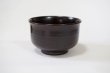 Photo7: Japanese Echizen Urushi lacquer matcha tea soup bowl wan jinoko tamari D113mm (7)
