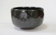 Photo7: Mino Japanese pottery tea ceremony matcha bowl black cracking glaze zen chawan (7)