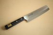 Photo9: Masahiro Japanese MBS-26 stainless 10632 Usuba vegetable knife 165mm (9)