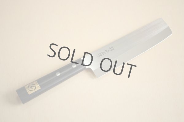 Photo9: Masahiro Japanese MBS-26 stainless 10632 Usuba vegetable knife 165mm (9)