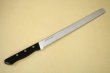 Photo7: Misono Molybdenum stainless Japanese kitchen Wave bread knife any size (7)