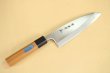Photo8: SAKAI TAKAYUKI Japanese knife INOX PC Handle Deba any size (8)