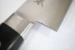 Photo11: Tsukiji Sugimoto Tokyo hamono Japanese steel HM Honesuki Boning knife 140mm (11)