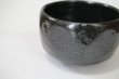 Photo3: Mino Japanese pottery tea ceremony matcha bowl black cracking glaze zen chawan (3)