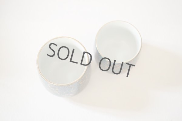Photo6: Kutani porcelain Futatuki Yunomi kai blue gold aotibu Japanese tea cup (set of 2) (6)