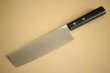Photo8: Masahiro Japanese MBS-26 stainless 10632 Usuba vegetable knife 165mm (8)