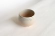 Photo1: Hagi Japanese pottery yunomi tea cup hime kumidashi sencha wan 200ml set of 2 (1)
