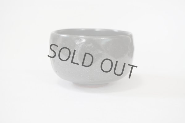 Photo2: Mino Japanese pottery tea ceremony matcha bowl black cracking glaze zen chawan (2)