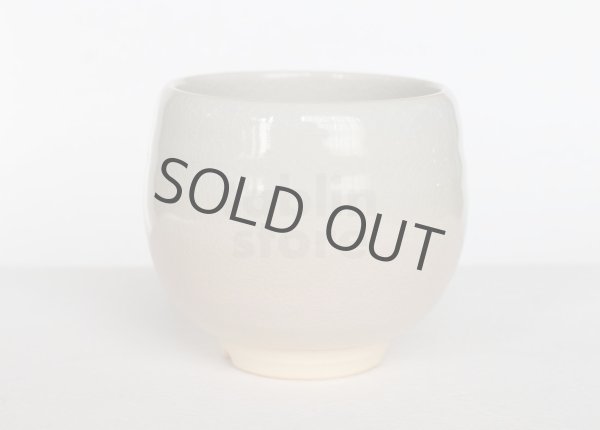 Photo7: Hagi Japanese pottery yunomi tea cup hime kumidashi sencha wan 200ml set of 2 (7)