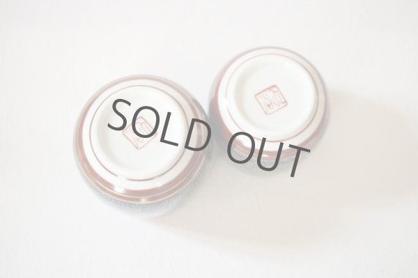 Photo4: Kutani porcelain Futatuki Yunomi kai blue gold aotibu Japanese tea cup (set of 2) (4)