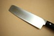 Photo7: Masahiro Japanese MBS-26 stainless 10632 Usuba vegetable knife 165mm (7)