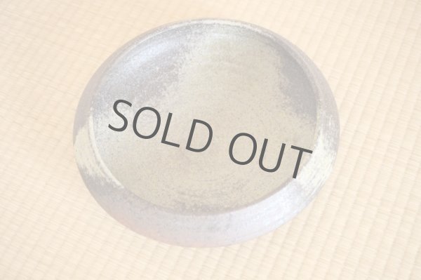 Photo4: Ikebana Suiban Vase Shigaraki Japanese pottery Round koto-yohen D 31cm (4)