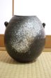 Photo2: Shigaraki Japanese pottery Vase tsuchi mimitsukiyohen H 19.5cm (2)