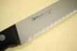 Photo4: Misono Molybdenum stainless Japanese kitchen Wave bread knife any size (4)