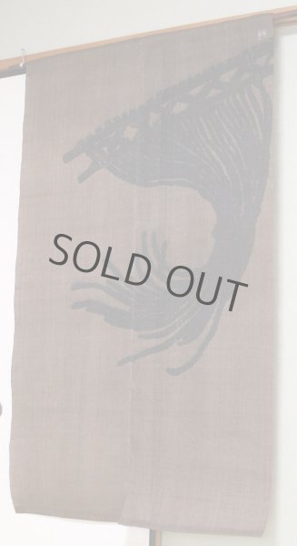 Photo8: Noren Mitsuru Japanese linen door curtain Kakishibu nawa rope 88 x 150cm (8)