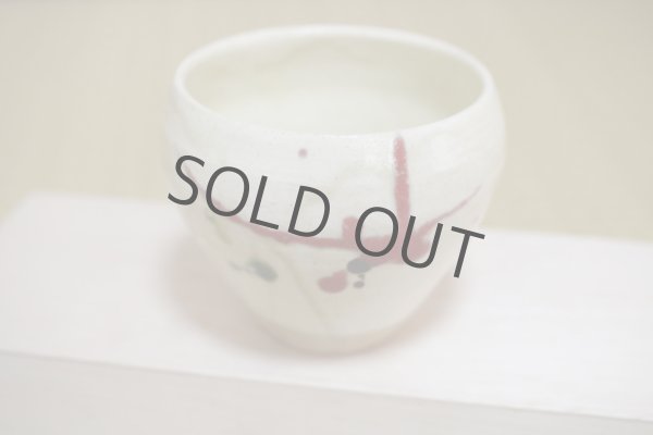 Photo6: Shigaraki pottery Japanese matcha tea bowl chawan ippuku red akae (6)