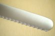 Photo3: Misono Molybdenum stainless Japanese kitchen Wave bread knife any size (3)