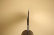 Photo4: Masahiro Japanese MBS-26 stainless 10632 Usuba vegetable knife 165mm (4)