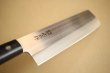 Photo3: Masahiro Japanese MBS-26 stainless 10632 Usuba vegetable knife 165mm (3)