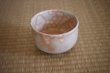 Photo8: Hagi yaki ware Japanese tea bowl Gohonte Raku chawan Matcha Green Tea (8)