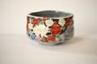 Photo10: Kutani porcelain Japanese tea ceremony matcha bowl hai hanazume (10)