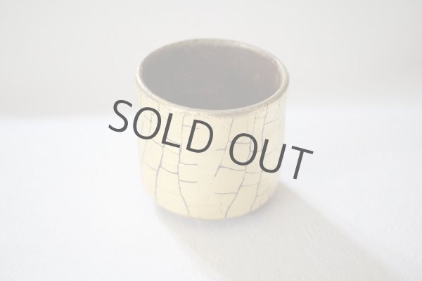 Photo7: Kutani Porcelain yunomi tea cup pottery tumbler kinpakusai 330ml (7)