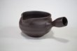 Photo7: Banko Japanese tea pot Yusamashi shidei wheel 350ml (7)