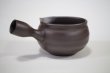 Photo6: Banko Japanese tea pot Yusamashi shidei wheel 350ml (6)