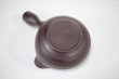 Photo5: Banko Japanese tea pot Yusamashi shidei wheel 350ml (5)
