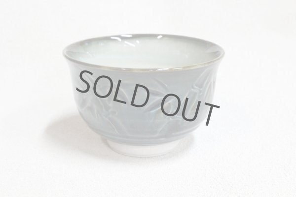Photo6: Kiyomizu Japanese pottery tea ceremony matcha bowl Minoru Ando carved bamboo (6)
