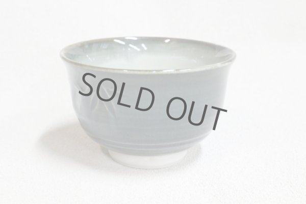 Photo2: Kiyomizu Japanese pottery tea ceremony matcha bowl Minoru Ando carved bamboo (2)