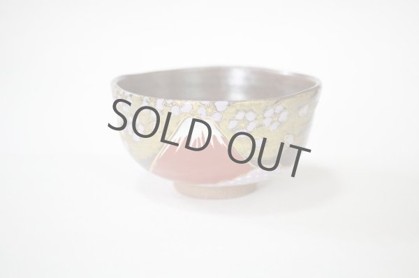 Photo12: Kutani matcha chawan Japanese tea ceremony bowl gold Mt.Fuji Sakura (12)