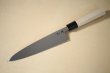 Photo7: SAKAI TAKAYUKI Chef Ginsan Japanese knife Silver-3 steel Mioroshi Deba knife (7)