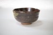 Photo11: Kutani matcha chawan Japanese tea ceremony bowl gold Mt.Fuji Sakura (11)